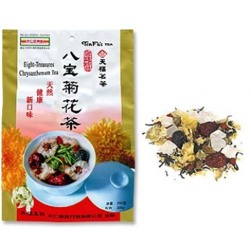 Eight Treasures Chrysanthemum Tea